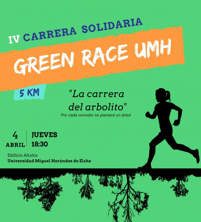 cartel_green_race